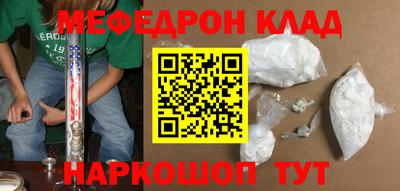 дурь Янаул