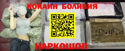 jwh Ярцево