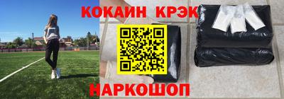 дживик Ярославль