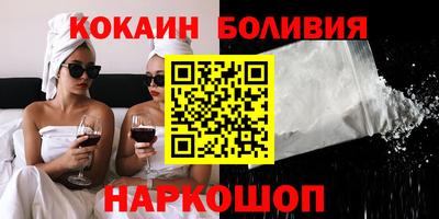 дурь Янаул