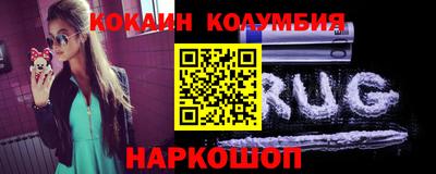 дурь Янаул