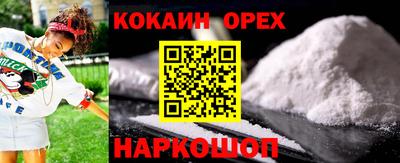 jwh Ярцево