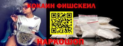 дживик Ярославль