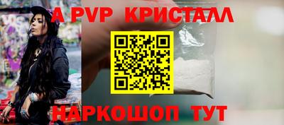 jwh Ярцево