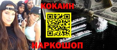 дживик Ярославль