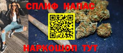 дживик Ярославль