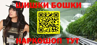 дурь Янаул