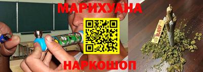 jwh Ярцево