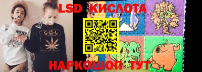 дурь Янаул