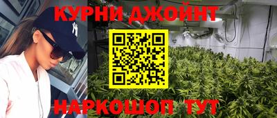дживик Ярославль