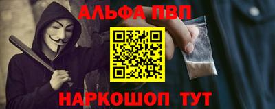дурь Янаул