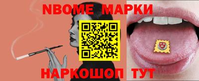 дживик Ярославль