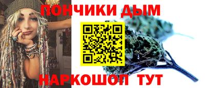 jwh Ярцево