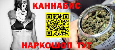 дживик Ярославль