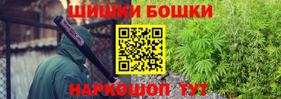 дживик Ярославль