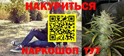jwh Ярцево