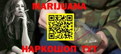 дживик Ярославль