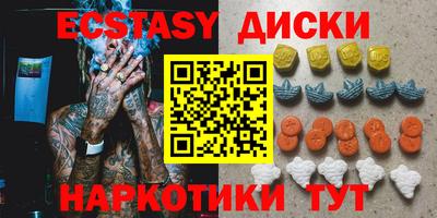 дурь Янаул