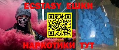 дживик Ярославль