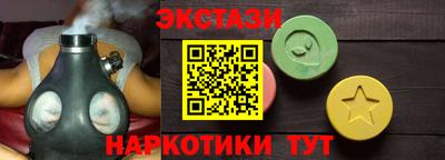 дурь Янаул