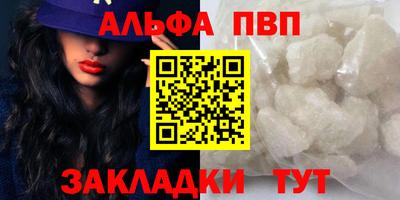 дживик Ярославль