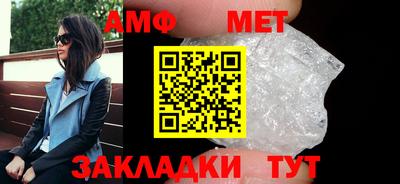 дживик Ярославль