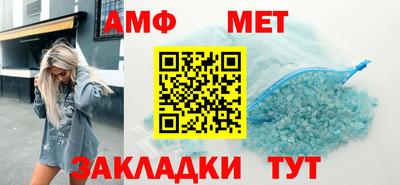 дживик Ярославль