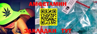 дурь Янаул