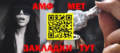 дурь Янаул