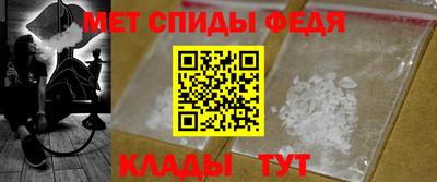 дурь Янаул