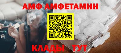 jwh Ярцево
