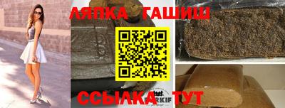 дурь Янаул