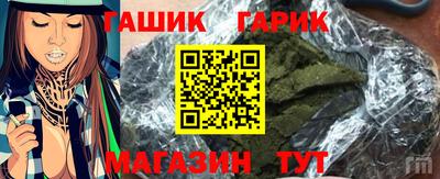 дурь Янаул