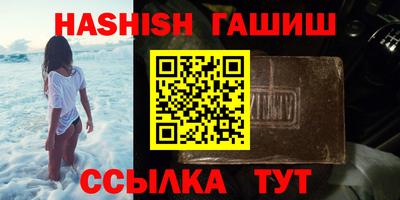 дживик Ярославль