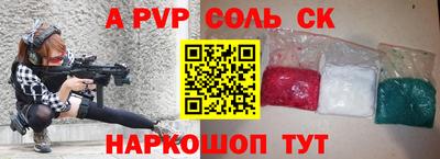 дурь Янаул