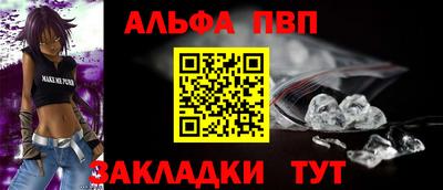 дживик Ярославль